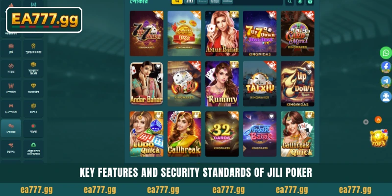 অফিশিয়াল EA77-এ Jili Poker এবং Card Games খেলে বড় Win করুন 4 Key features and security standards of Jili Poker