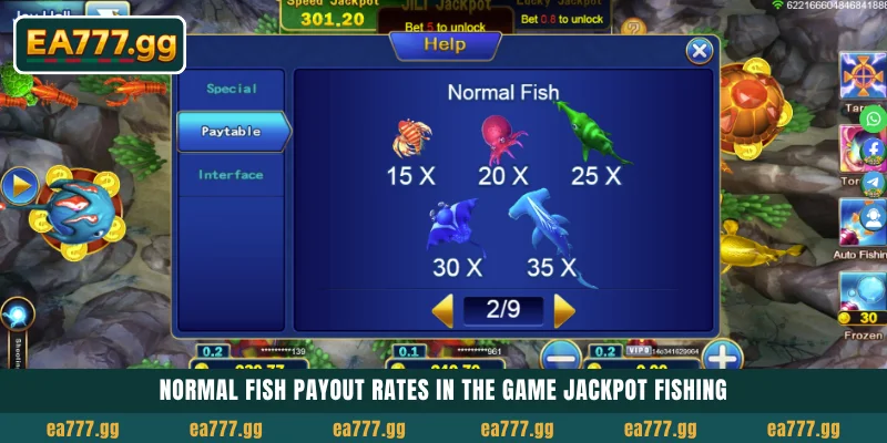 EA77-এ Jackpot Fishing গেম খেলে আজই ম্যাসিভ রিওয়ার্ড জিতুন 3 Normal fish payout rates in the game Jackpot Fishing