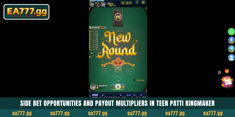 EA77-এ Teen Patti KingMaker রিয়েল মানি গেম খেলুন 5 Side bet opportunities and payout multipliers in Teen Patti KingMaker